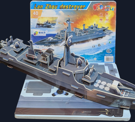 Lan Zhou Destroyer ( 3D DIY Puzzle)