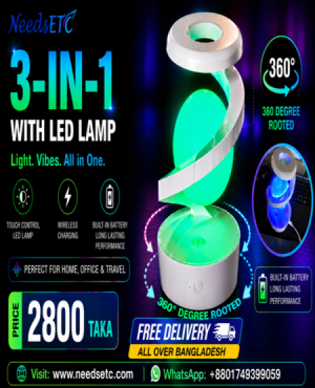 Suspended Rotating Ambient Light