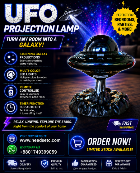 UFO STARRY SKY LAMP