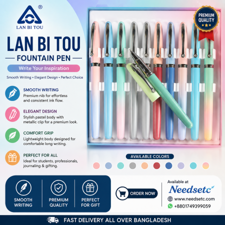 LAN BI TOU Fountain Pen