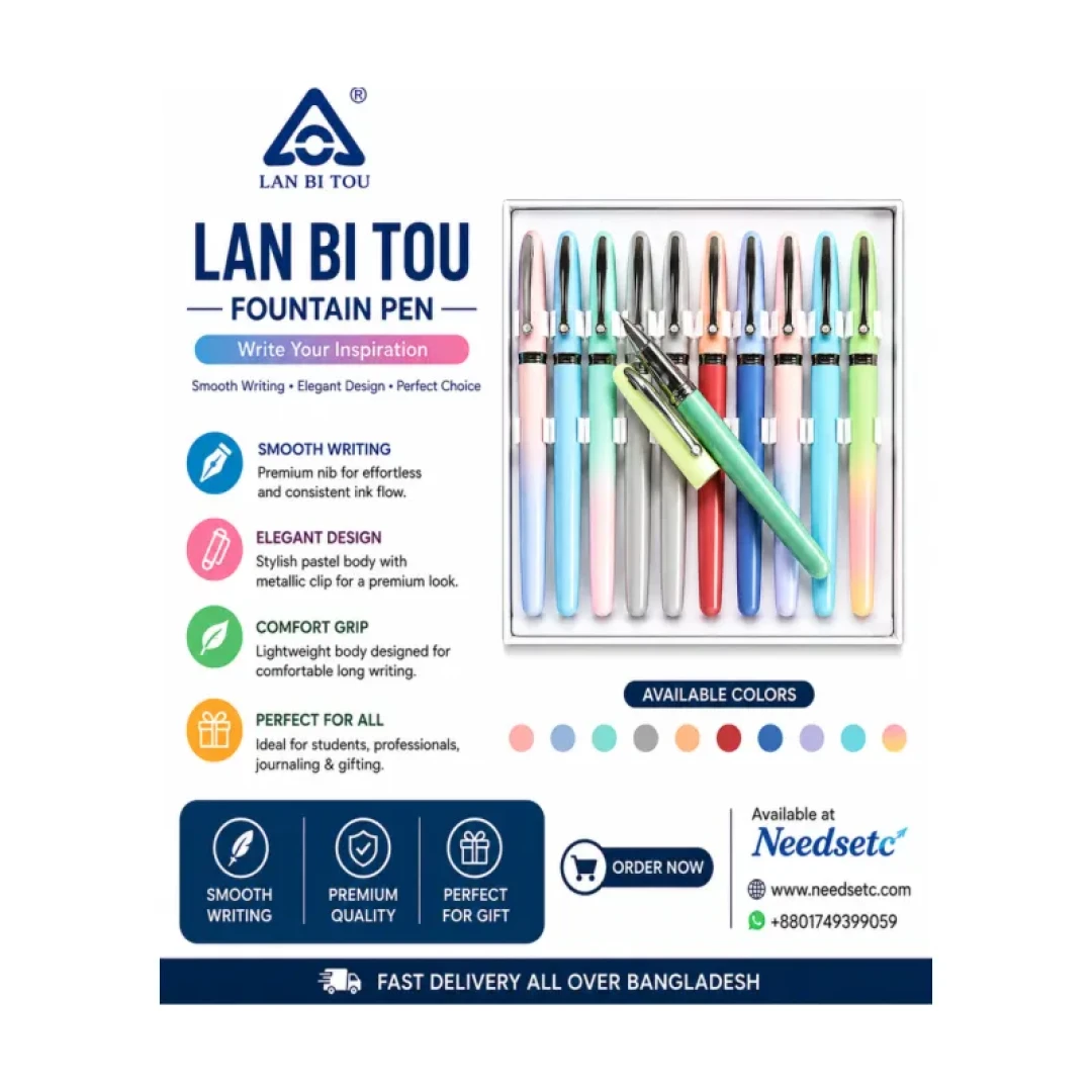 LAN BI TOU Fountain Pen